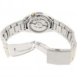 Seiko Men's SNKL47K White Stainless-Steel Automatic Fashion Watch