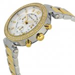 Michael Kors Ladies' Parker Chronograph Watch MK5626