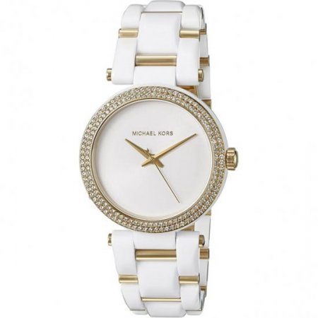 Michael Kors Womens Delray White Watch MK4315