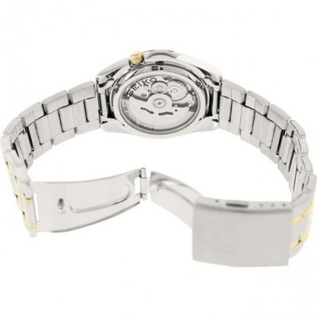 Seiko Men's SNKL47K White Stainless-Steel Automatic Fashion Watch