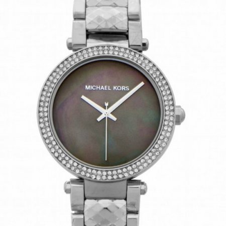 Michael Kors Women's Parker MK6424 Silver Stainless-Steel Japanese Quartz Diving Watch