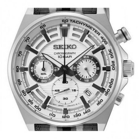 Seiko Core Chronograph Quartz White Dial Men's Watch SSB401P1