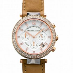 Michael Kors Women's Parker MK5633 Silver Leather Quartz Watch