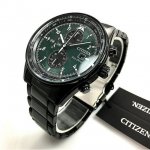 Citizen Eco-Drive Chronograph Green Dial Men's Watch CA0775-87X