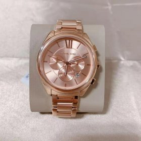 Michael Kors MK7108 Women's Jan Chronograph Rose Gold-Tone Stainless Steel Watch