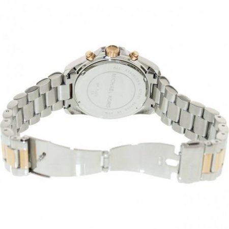 Michael Kors Women's Bradshaw MK5606 Silver Stainless-Steel Quartz Fashion Watch