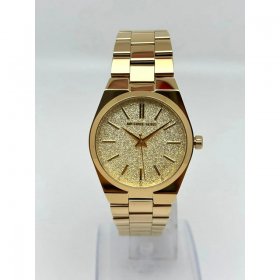 Michael Kors Channing Gold-Tone Steel Champagne Dial Ladies Watch MK6623