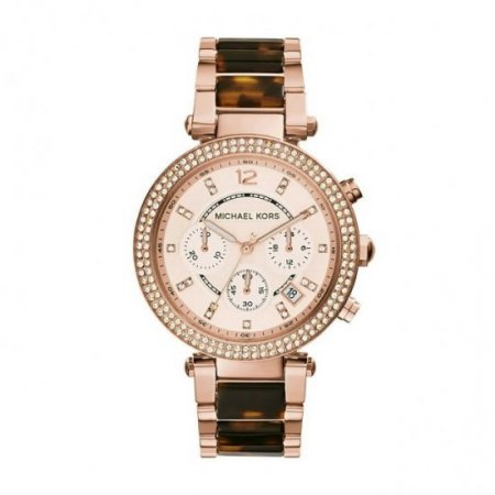 Michael Kors Ladies Parker Chronograph Watch MK5538