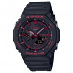 Casio Men's G-Shock Black Dial Watch - GAB2100BNR-1A