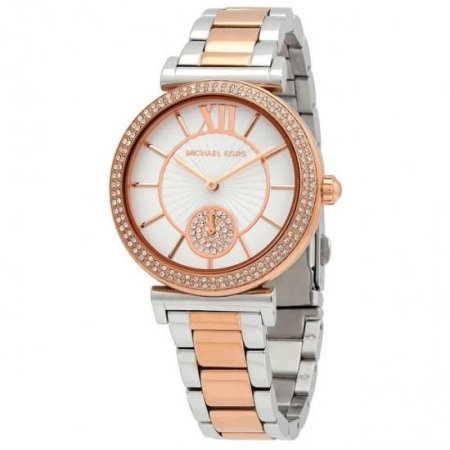 Michael Kors Abbey Quartz Crystal White Dial Ladies Watch MK4616