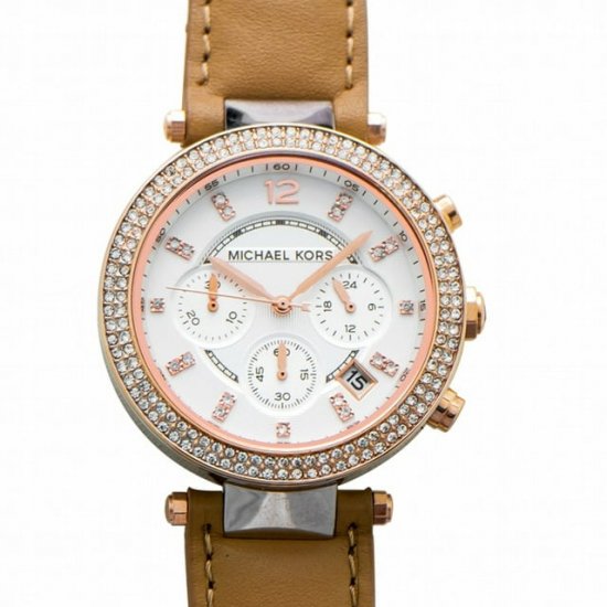 Michael Kors Women\'s Parker MK5633 Silver Leather Quartz Watch