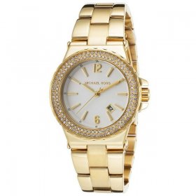 Michael Kors Silver Dial Gold Tone Stainless Women's Watch MK5920