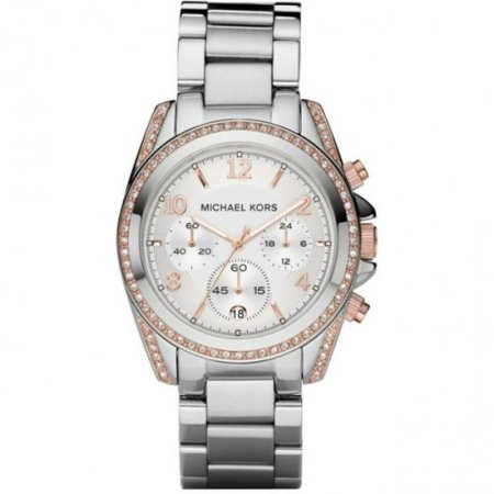 Michael Kors Women's Blair MK5459 Silver Stainless-Steel Quartz Dress Watch