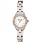 Michael Kors Women's Liliane White Dial Watch - MK4559