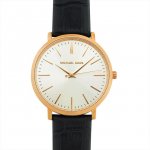 Jaryn White Dial Ladies Watch MK2472