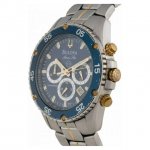 Bulova Men's Marine Star Chronograph Watch 98H37