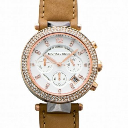 Michael Kors Women's Parker MK5633 Silver Leather Quartz Watch